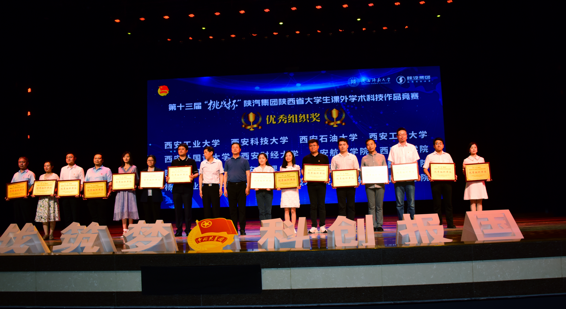 正在上传... a6bcfe4d2c5d83b707786f1884ff4ffc.png