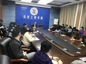 QQ图片20191016161754